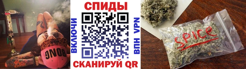 Бутират бутик  Купить где  Оханск 