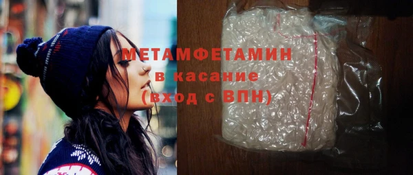 ешки Киренск