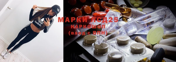 скорость mdpv Касимов