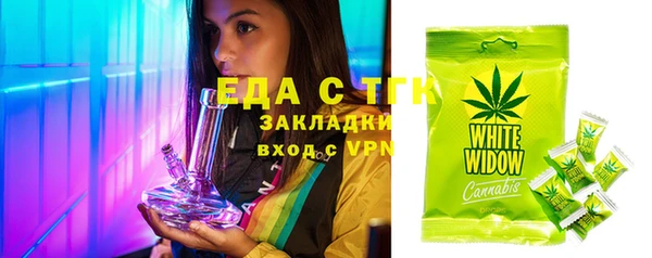 mdma Карпинск