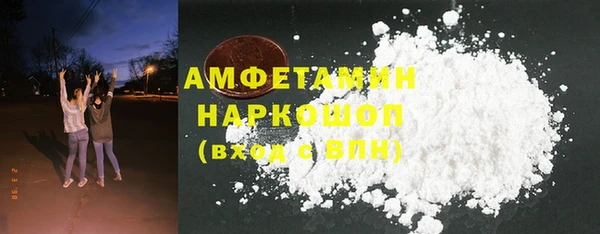 мдма Карталы