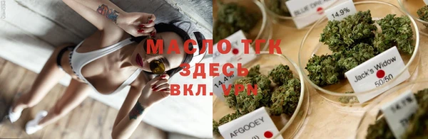 mdma Карпинск