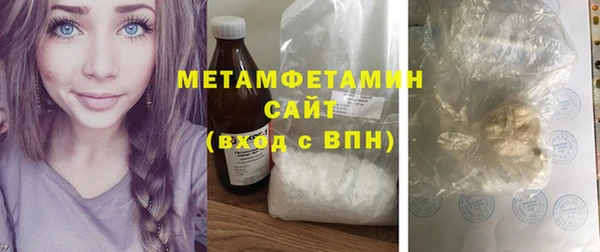 mdma Карпинск