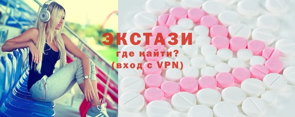 скорость mdpv Касимов