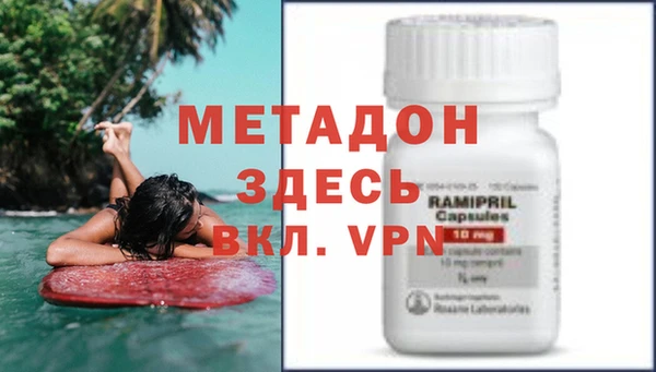 mdma Карпинск