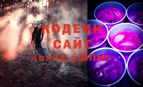 мдма Карталы