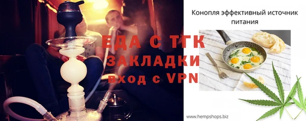 мдма Карталы