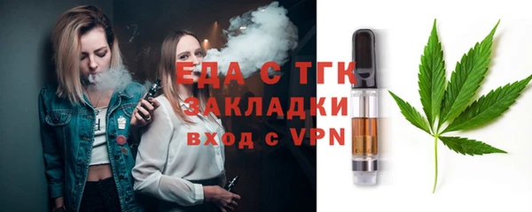 mdma Карпинск