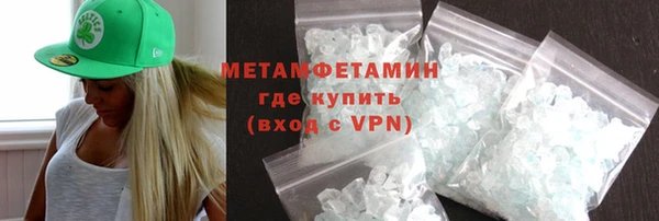 мдма Карталы