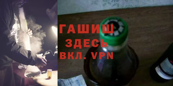 скорость mdpv Касимов