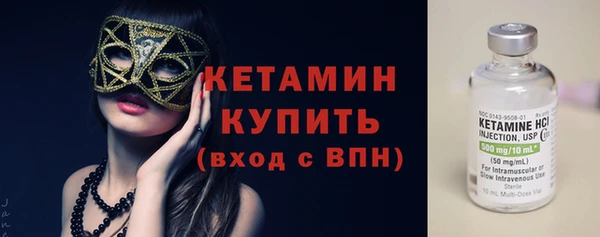 мдма Карталы