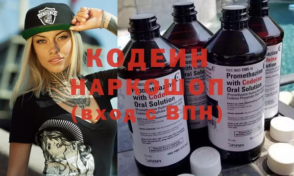 мдма Карталы