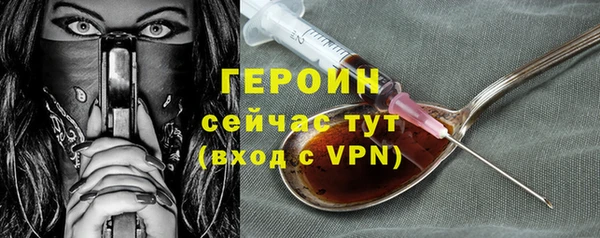 скорость mdpv Касимов
