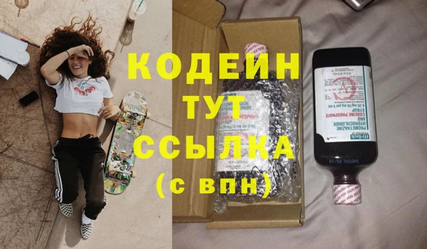 мдма Карталы