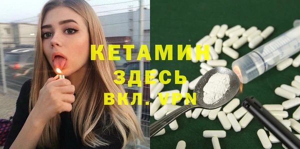 mdma Карпинск