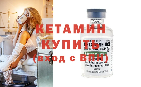 скорость mdpv Касимов