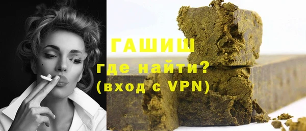 скорость mdpv Касимов